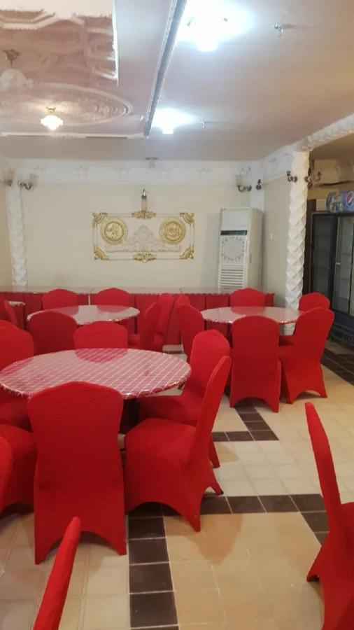 Hotel Al Tawfik Plaza à La Mecque Extérieur photo