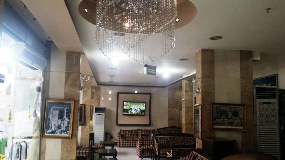 Hotel Al Tawfik Plaza à La Mecque Extérieur photo