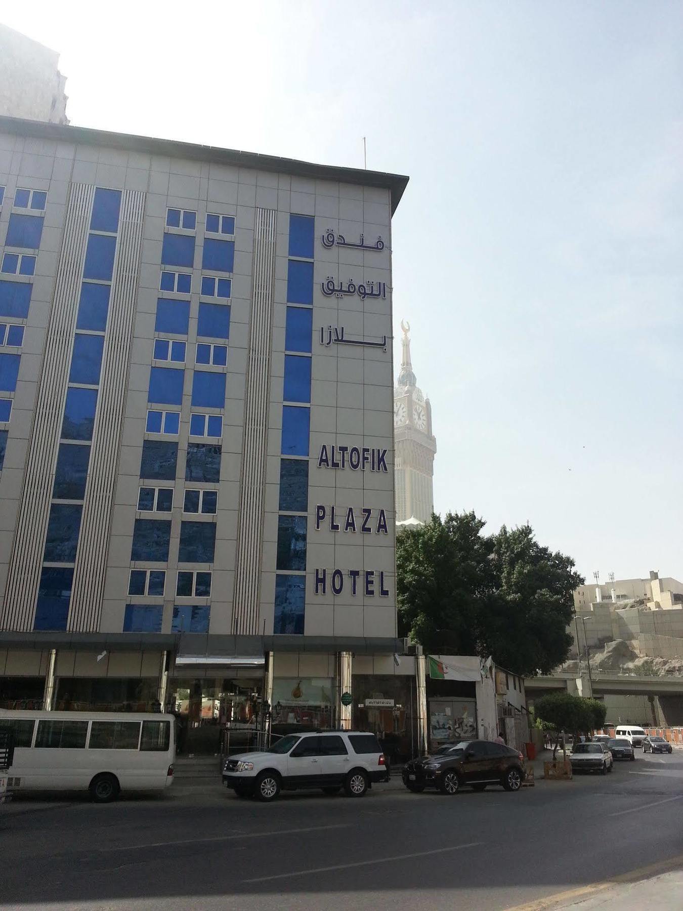 Hotel Al Tawfik Plaza à La Mecque Extérieur photo